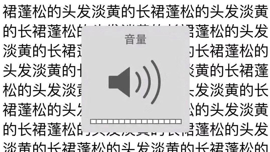 【咸鱼ruap】淡黄的长裙蓬松的头发我是咸鱼AKA泰牛正戚